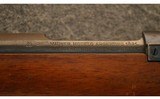 Mauser ~ 1891 - 11 of 15