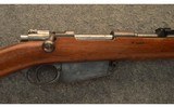 Mauser ~ 1891 - 3 of 15