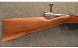 Mauser ~ 1891 - 2 of 15