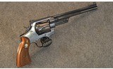 Smith & Wesson ~ 27-2 ~ .357 Magnum - 4 of 5