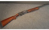 STOEGER ~ 2000 ~ 12 GAUGE