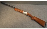 STEVENS ~ 555 ~ 12 GAUGE - 2 of 6