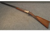 UGARTECHEA ~ MASTER ~ 12 GAUGE - 2 of 6