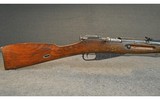 MOSIN NAGANT ~ M44 ~ 7.62X54 RIMMED - 3 of 6