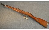 MOSIN NAGANT ~ M44 ~ 7.62X54 RIMMED - 2 of 6