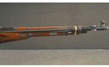 MOSIN NAGANT ~ M44 ~ 7.62X54 RIMMED - 4 of 6