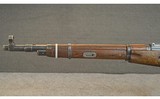 MOSIN NAGANT ~ M44 ~ 7.62X54 RIMMED - 6 of 6