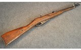 MOSIN NAGANT ~ M44 ~ 7.62X54 RIMMED - 1 of 6