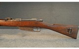 TERNI ~ M91 ~ 6.5X52MM CARCANO - 5 of 6