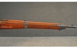 STEYR ~ M.95 ~ 8X56R - 4 of 6