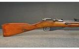 MOSIN NAGANT ~ M91/30 ~ 7.62X54 RIMMED - 3 of 6