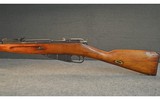 MOSIN NAGANT ~ M91/30 ~ 7.62X54 RIMMED - 5 of 6