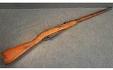 MOSIN NAGANT ~ M91/30 ~ 7.62X54 RIMMED - 1 of 6