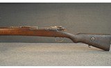 ANKARA ~ M1938 ~ 8MM MAUSER - 5 of 6
