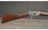 ROSSI ~ R92 ~ 44 REMINGTON MAGNUM - 3 of 6