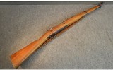 SPANISH MAUSER ~ M-16 ~ .308 WINCHESTER - 1 of 6