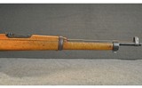 SPANISH MAUSER ~ M-16 ~ .308 WINCHESTER - 4 of 6