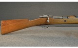 SPANISH MAUSER ~ M-16 ~ .308 WINCHESTER - 3 of 6