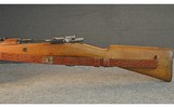 SPANISH MAUSER ~ M-16 ~ .308 WINCHESTER - 5 of 6