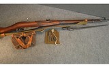 MOSIN NAGANT ~ 91/30 ~ 7.62X54 RIMMED - 7 of 7