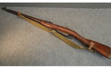 MOSIN NAGANT ~ 91/30 ~ 7.62X54 RIMMED - 2 of 7