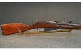 MOSIN NAGANT ~ 91/30 ~ 7.62X54 RIMMED - 3 of 7