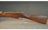 MOSIN NAGANT ~ M44 ~ 7.62X54 RIMMED - 5 of 6