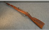 MOSIN NAGANT ~ M44 ~ 7.62X54 RIMMED - 2 of 6