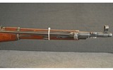 MOSIN NAGANT ~ M44 ~ 7.62X54 RIMMED - 4 of 6