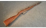 MOSIN NAGANT ~ M44 ~ 7.62X54 RIMMED