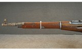 MOSIN NAGANT ~ M44 ~ 7.62X54 RIMMED - 6 of 6