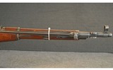 MOSIN NAGANT ~ M44 ~ 7.62X54 RIMMED - 4 of 6