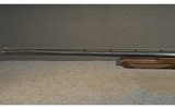 BROWNING ~ BPS ~ 12 GAUGE - 6 of 6