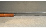 BROWNING ~ BPS ~ 12 GAUGE - 4 of 6