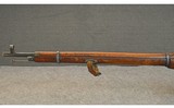 MOSIN NAGANT ~ 91/30 ~ 7.62X54 RIMMED - 5 of 5