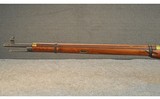 MOSIN NAGANT ~ 91/30 ~ 7.62X54 RIMMED - 6 of 6