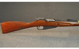 MOSIN NAGANT ~ 91/30 ~ 7.62X54 RIMMED - 3 of 6