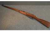 MOSIN NAGANT ~ 91/30 ~ 7.62X54 RIMMED - 2 of 6