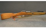 TULA MOSIN NAGANT ~ M91/30 ~ 7.62X54 RIMMED - 3 of 6