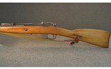 TULA MOSIN NAGANT ~ M91/30 ~ 7.62X54 RIMMED - 5 of 6