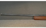 REMINGTON ~ MODEL 11-87 ~ 12 GAUGE - 6 of 6