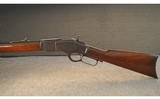 WINCHESTER ~ MODEL 1873 ~ .38 WCF - 5 of 6
