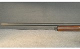 SMITH & WESSON ~ MODEL 3000 ~ 12 GAUGE - 5 of 5