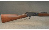 WINCHESTER ~ MODEL 1886 ~ .45-70 GOVERNMENT - 3 of 6