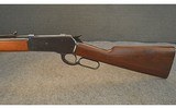 WINCHESTER ~ MODEL 1886 ~ .45-70 GOVERNMENT - 5 of 6