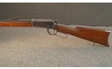 WINCHESTER ~ MODEL 1894 ~ .32 WINCHESTER SPECIAL - 5 of 6