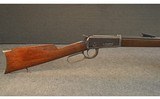 WINCHESTER ~ MODEL 1894 ~ .32 WINCHESTER SPECIAL - 3 of 6