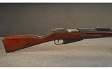 MOSIN NAGANT ~ 91/30 ~ 7.62X54R - 3 of 6