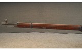 MOSIN NAGANT ~ 91/30 ~ 7.62X54R - 6 of 6