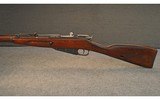 MOSIN NAGANT ~ 91/30 ~ 7.62X54R - 5 of 6